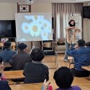 삼달1리경로당 이미지