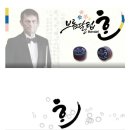 M당구장 이미지