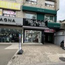 어반독 | 신당동 미용실•어반셀헤어 신당역점 도현 부원장님 아윤채 복구 클리닉 후기