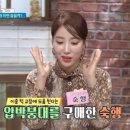 조은가정의학과의원 이미지