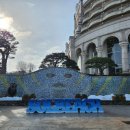 일현미술관(휴관) 이미지