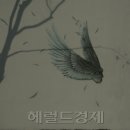 천사날개