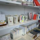 THE뽑기샵 | 대전 소품샵, 꿈돌이굿즈, 대전 문구용품 ‘The Prelude Shop’