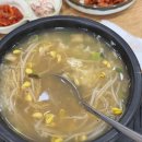 파워셀프24시 이미지