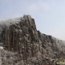 영신마을 | 무등산국립공원의 3대 주상절리대와 상고대 비경