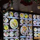 셰프차이나 | 시드니 완탕면 맛집｜차이나타운 해피셰프누들 솔직 후기