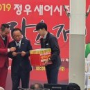 정우새어시장 이미지