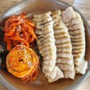 북면황토방온천여관 | 창원 북면 온천 가족탕 맛집 "옛날집" 수육 점심특선(불고기+된장찌개 9,000원) 추천