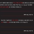 전북오토바이