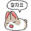 금당로90번길 이미지