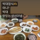 목섬칼국수 이미지