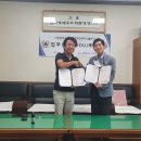 우주파크 이미지