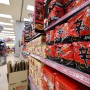 세우마트 이미지