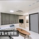 청담요양병원 | [강남 요양병원/추천/후기/가격] 청담힐요양병원 편리한 위치와 전문 서비스 제공