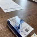 아이디모션 | 평택 이보리아 산후조리원 2주 내돈내산 솔직후기