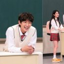 이준기 카카오 검색결과