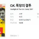 향수목장1 이미지