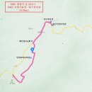 국립DMZ자생식물원방문자센터 | DMZ 평화의 길 28코스-양구 DMZ자생식물원에서 양구통일관까지