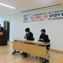 신평2동 행정복지센터 이미지