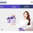 리치써비스 이미지