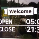 판교양평해장국 막국수 이미지