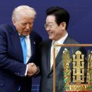 [단독]트럼프, 회담서 “필리조선소서 韓핵잠 건조” 李 “한국 조선소도 훌륭”﻿ 이미지