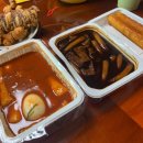 우리할매 떡볶이 의정부점 이미지