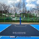 광명시민체육관