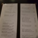 까만안경(동부) 이미지