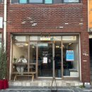 제일로 74번길 | 🎉 안성 문화로74번길 개관식 다녀왔어요!｜6070 추억의 거리 감성 여행