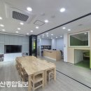 동구 꽃바위다함께돌봄센터 울산종합일보