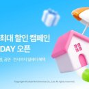 (주)유니버스 항공 아시아경제
