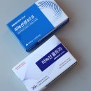 차부미용실 | 반타스 미녹산정 37.5 울트라 먹는 탈모약 머리 헤어 영양제 후기