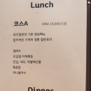 와우철판현대백화점 이미지