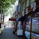 e좋은 호스텔 이미지