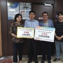 다이나믹 지역아동센터 이미지