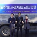 주식회사 성사
