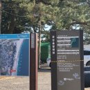 관성2리 이미지