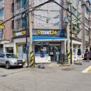이마트24 석남태산점 네이버블로그