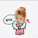 이따가다 Daum카페