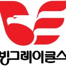 [야매분석] 창단 첫 포스트시즌을 진출한 사례의 좋은예시＜88빙그레＞ 이미지