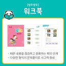 두랑 이미지