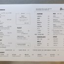 잼앤브레드 - 성남시 분당구 판교공원로1길 16 | 잼앤브레드