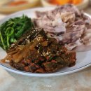 나진 | 여수 화양면 나진국밥 갓수육 후기