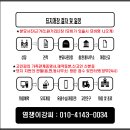 수원-0034 이미지