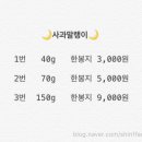 신일농장 이미지