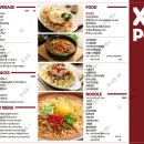 제노피시방 이미지