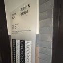 [충정로]걸어서 서울역 속으로