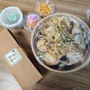 광주수피아여자중학교 | 광주 남구 백운동 샐러드 샌드위치 별빛스푼 남구점 내돈내산