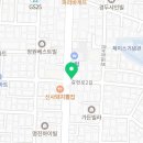 서서울농협 신사지점 이미지